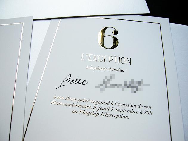 paris invitation calligraphe, calligraphie parisienne, Excessial invitations 2017